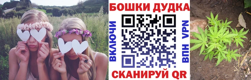Купить наркотики цена Арзамас АМФ Кокаин Меф мяу мяу ГАШИШ