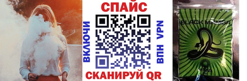 хочу наркоту  Арзамас  БУТИРАТ BDO 33% 