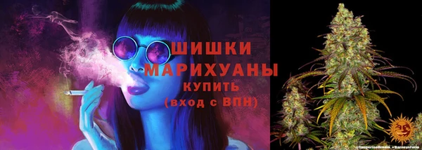 прущая мука Магадан