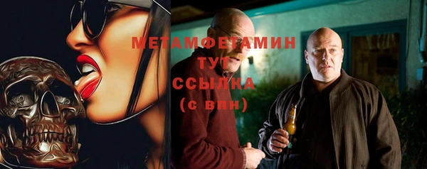 кокс Орехово-Зуево