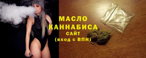 спайс Мегион