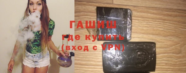 мефедрон VHQ Майский