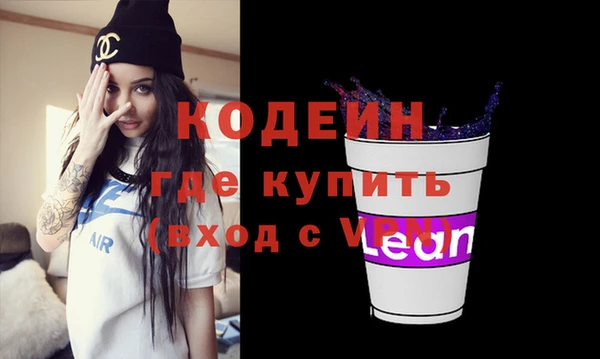 кокс Орехово-Зуево