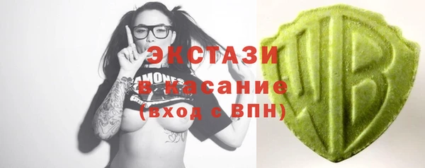 прущая мука Магадан