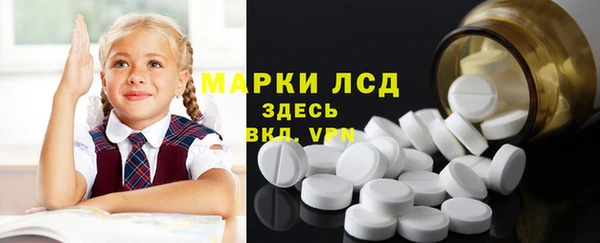 кокаин премиум Магас