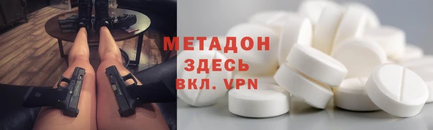 кокс Орехово-Зуево