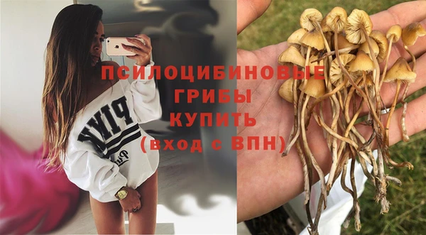 мефедрон VHQ Майский