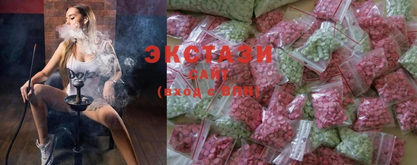 кокаин премиум Магас
