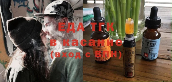 прущая мука Магадан