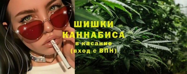 кокаин премиум Магас