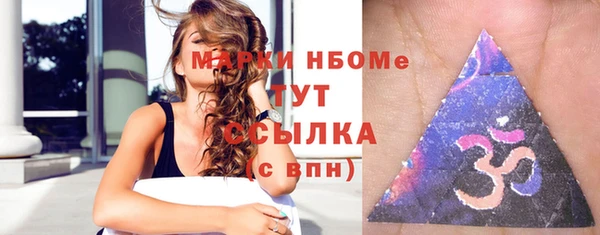герыч Медвежьегорск
