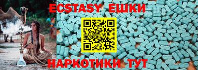 гашик Кулебаки