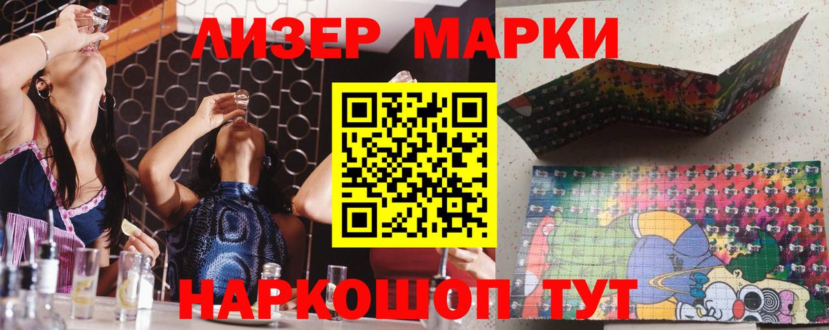 MDMA Арзамас